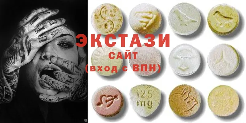 наркотики  Алагир  МЕГА рабочий сайт  Ecstasy VHQ 